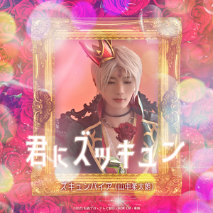 黑土流眼泪翻白眼咬铁球漫画
