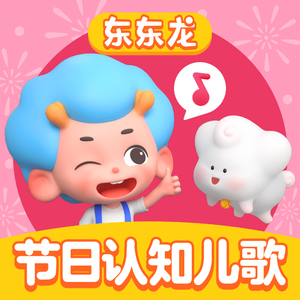 黑土流眼泪翻白眼咬铁球漫画
