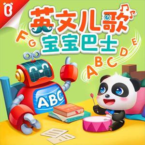 黑土流眼泪翻白眼咬铁球漫画
