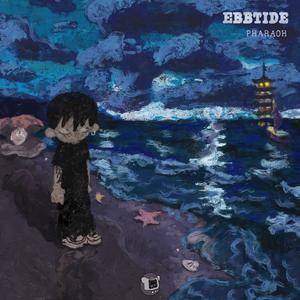 黑土流眼泪翻白眼咬铁球漫画
