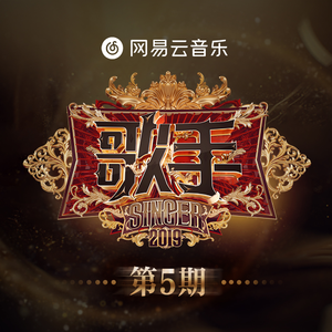 黑土流眼泪翻白眼咬铁球漫画
