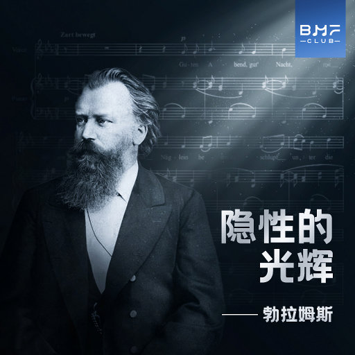 黑土流眼泪翻白眼咬铁球漫画
